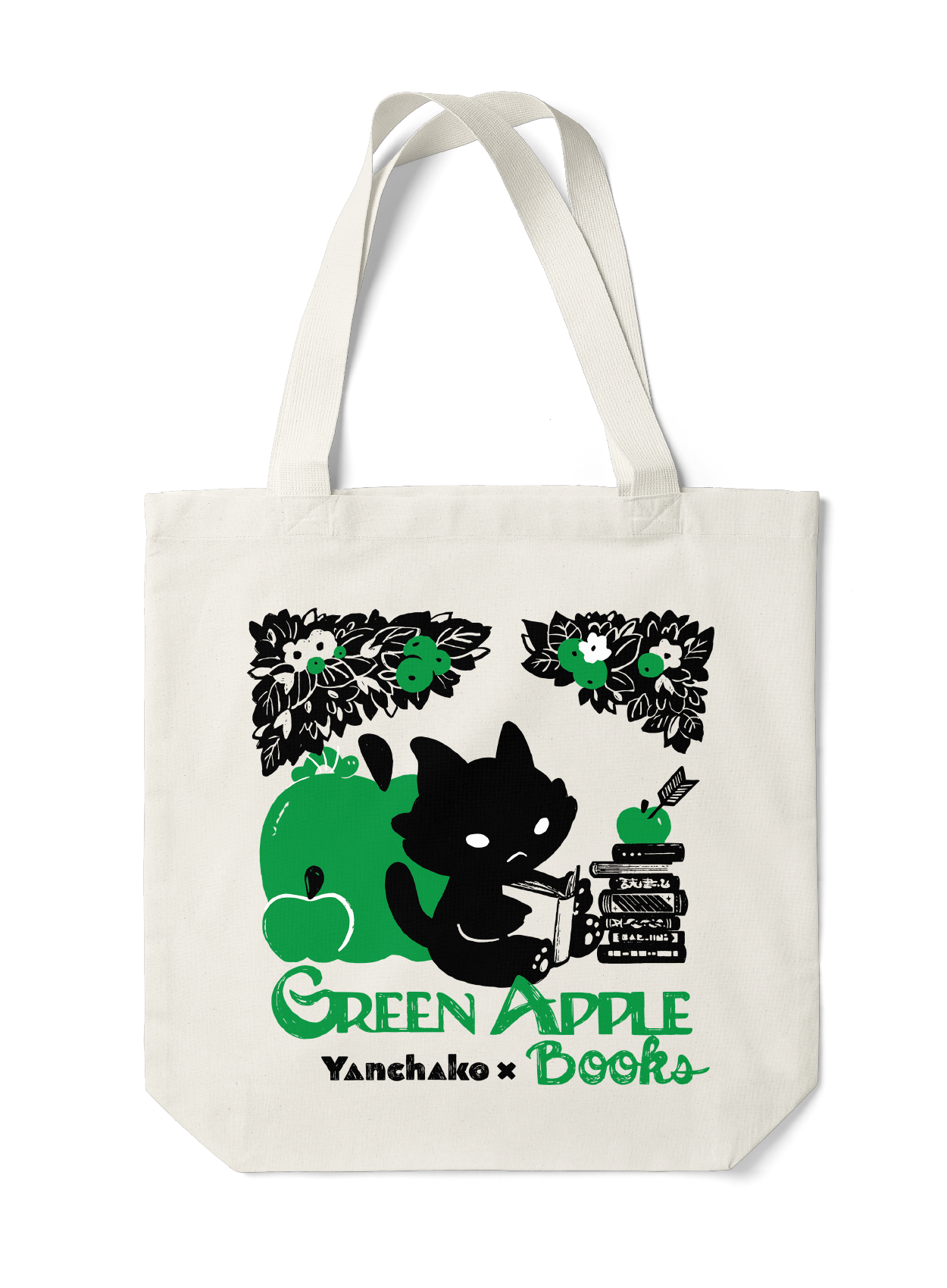 Green Apple – Yanchako